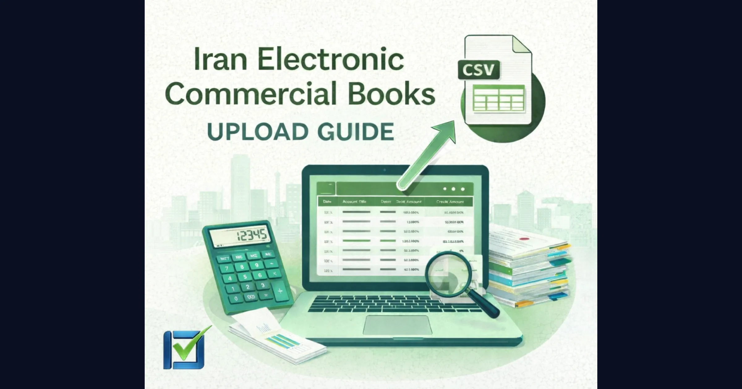 Iran Electronic Commercial Books — Upload Guide