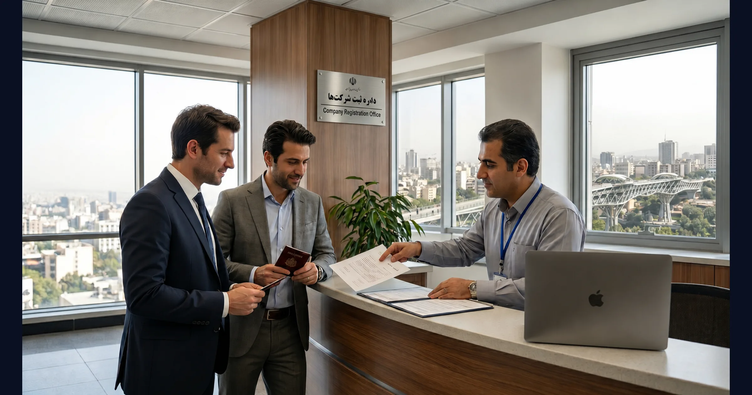 Company Registration in Iran for Foreign Investors: PJSC & LLC Guide
